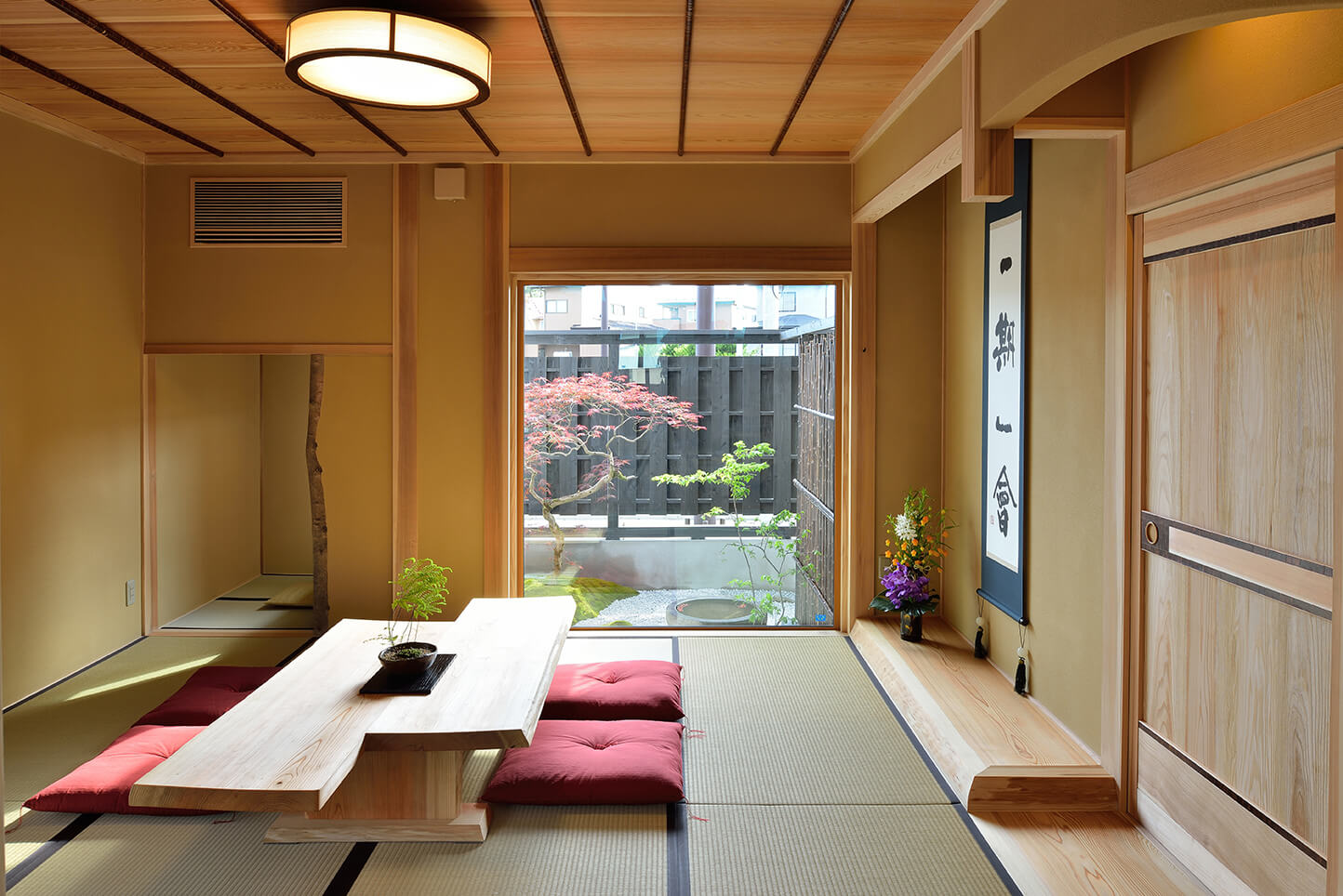 和室